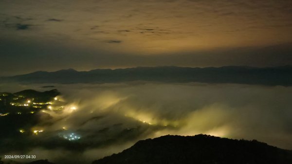 二格山 #琉璃光雲海 #雲海流瀑 #曙光日出 9/272605098