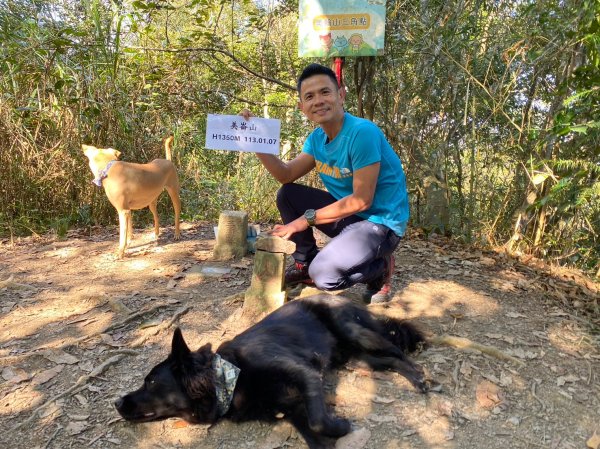 六龜美輪山【享受簡單純粹的登山樂趣】2415563