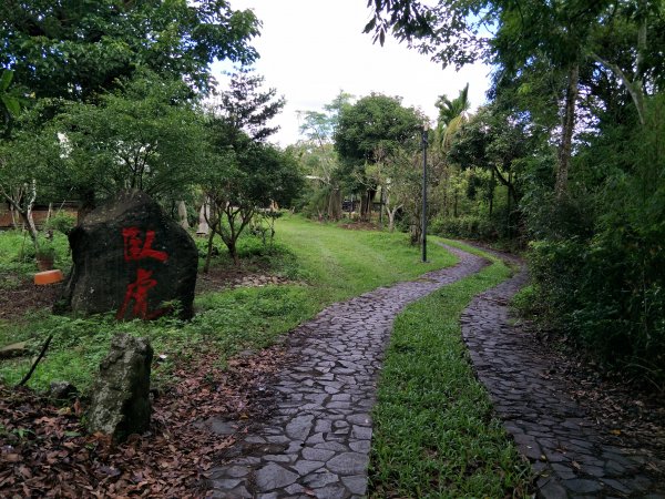 華山步道群(文學步道、1號步道)202105051414611