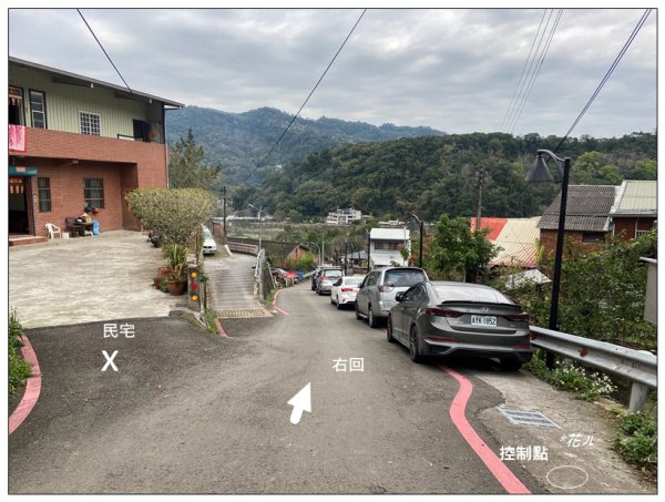 南庄山 (苗栗、南庄)2734588