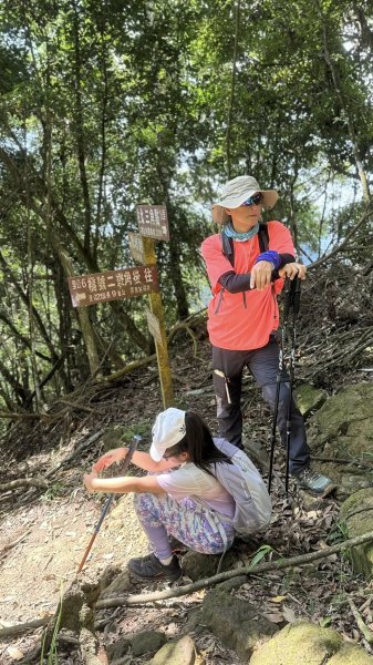 20250824小百岳大橫屏山2871808