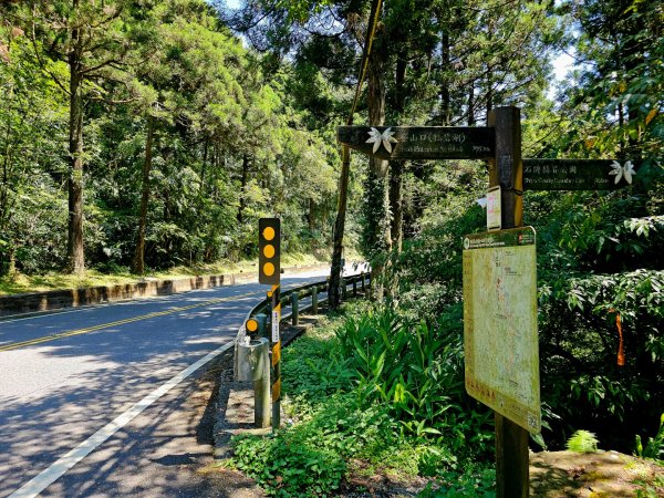 淡蘭南路第四段：𩻸魚堀溪自行車道至縣界公園2873628