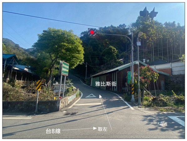 巴幸山、打鐵坑山、稍來坑山、和平14基石連走3018095