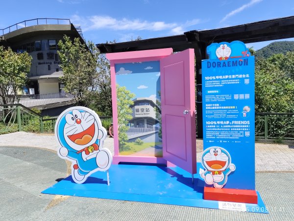 【臺北大縱走 7】2-1 樟山寺→樟樹步道→彩雲亭→相思炭窯→貓纜貓空站→指南路三段40巷2881823