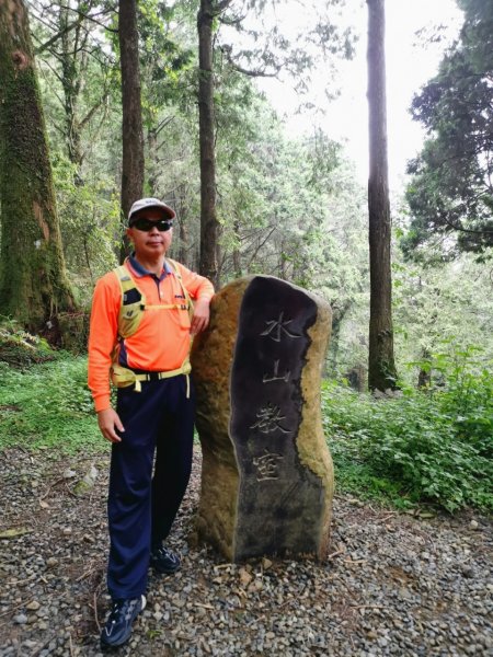 阿里山水山療癒步道_202407062569752