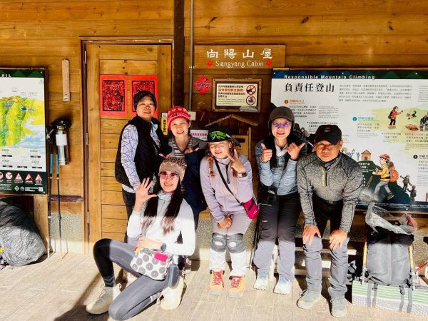 🌈12/5（五）-7（日）嘉明湖~三叉向陽山✨FB：熊熊趴爬走🌈2959595