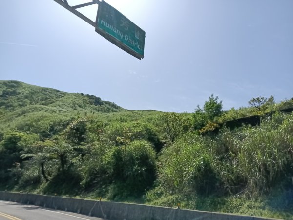 雙溪區不厭亭+牡丹山+樹梅坪+鷹石岩山神廟+不厭亭+奉憲示禁碑+三貂崙+不厭亭8字走2766214