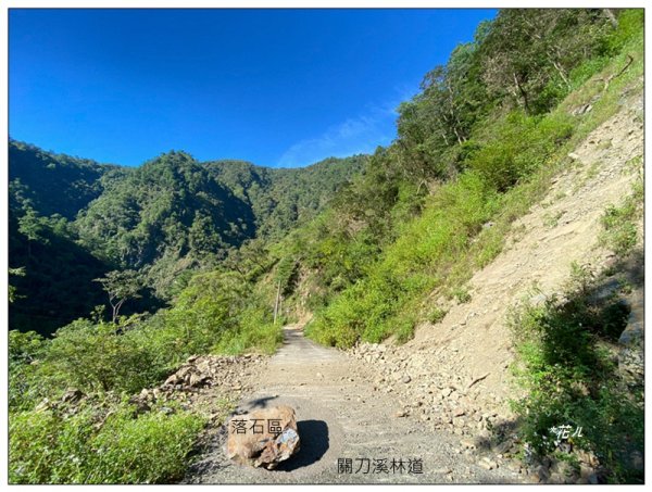 有勝山 (埔里六秀老二)3119352