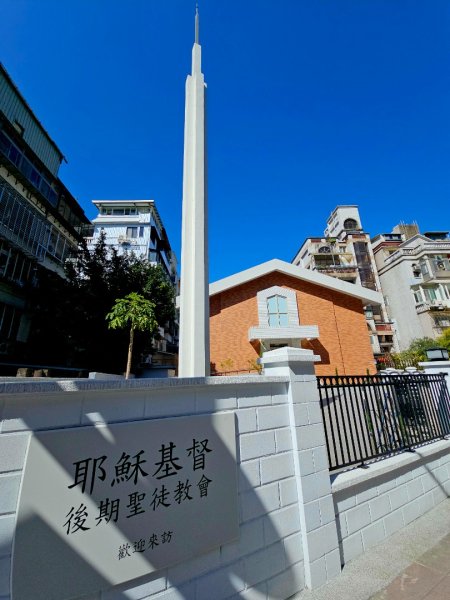 2026年臺北大縱走第四段：風櫃口至中華科技大學3037863