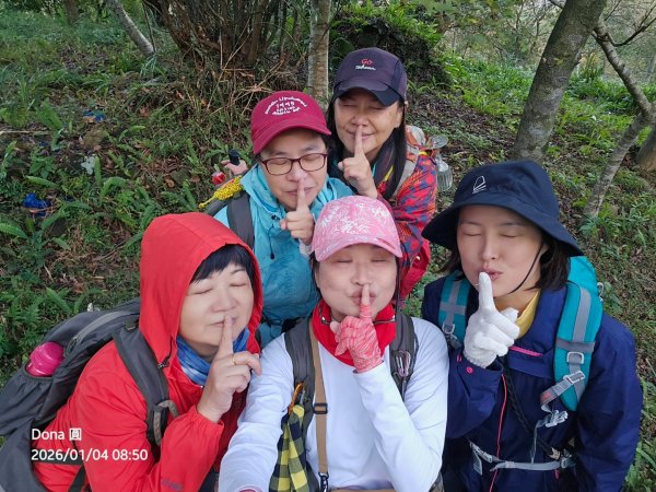 20260104源茂山.源茂山西峰.和尚髻山O走+親水觀魚步道2977687