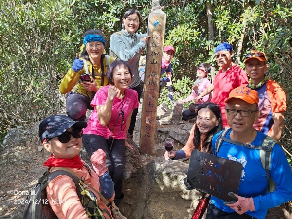 【谷關七雄】波津加(H1771.6m)肉腳配速成功2670478