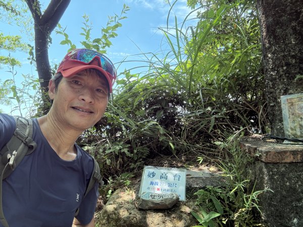 台北大縱走2026｜💎尋寶登上九五峰！第六段｜中華科大→九五峰→南港山→富陽生態公園3092082