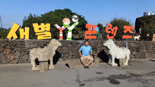 韓國濟州島：羊陀牧場：小羊肖恩2912525