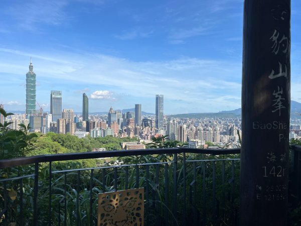 虎山行3091441