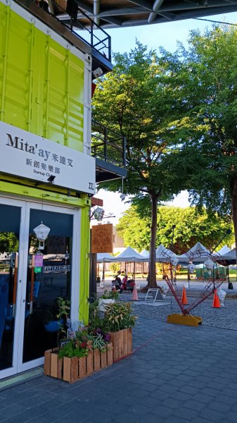 台東鐵道村1775522