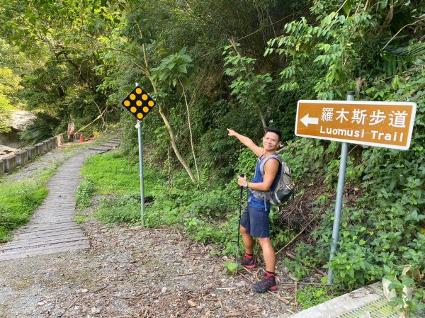 羅木斯溪步道.情人谷瀑布【一日雙瀑布 清涼暢快一整天】2313148