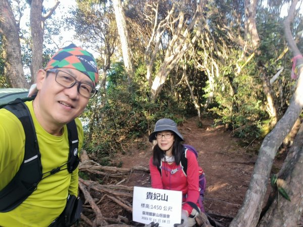 1121125 鳥嘴山縱走貴妃山2363998