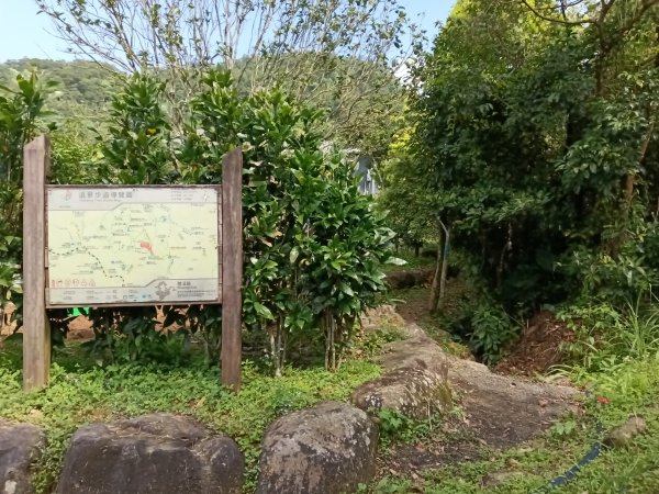 雙溪區三叉港+遠景古道+楊廷理古道+雞母嶺街O型2758623