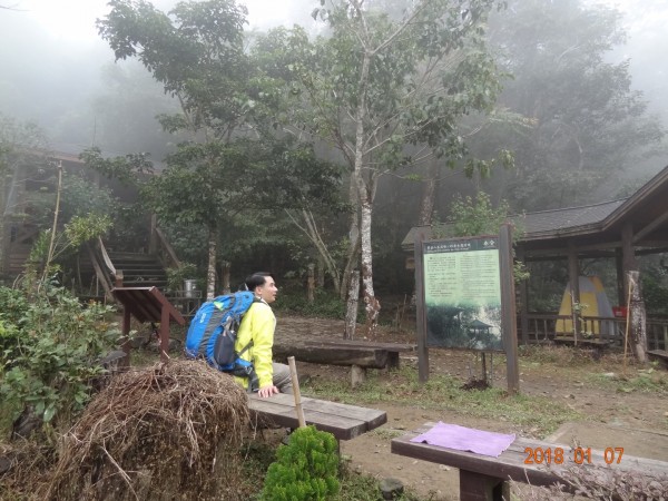 台南第一高山大凍山240762