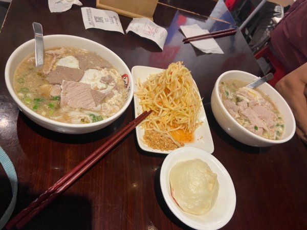 霄裡好風光2833548