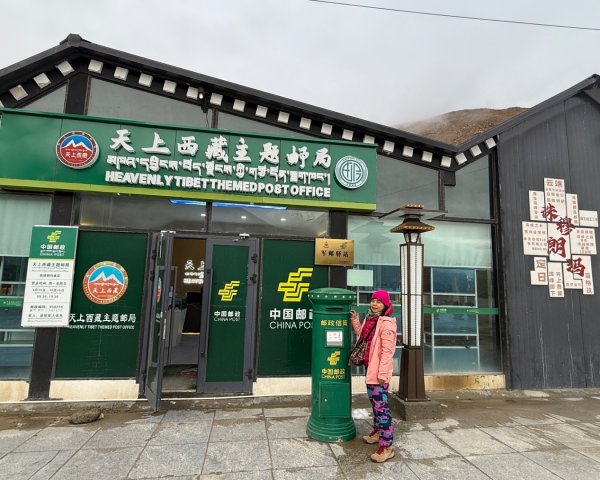 川藏318熱門的卡點-尼瑪-當惹擁措-大地之樹-雅丹地貌聖象天門2905862