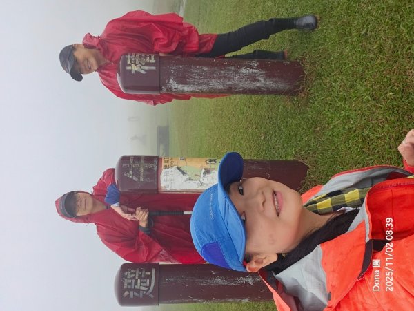 陽明東缺西縱走五連峰+小油坑山(H834m)2928976