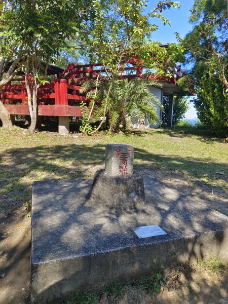 2023.1.26摩托車環島第五天，巴塱衛山之旅3078607