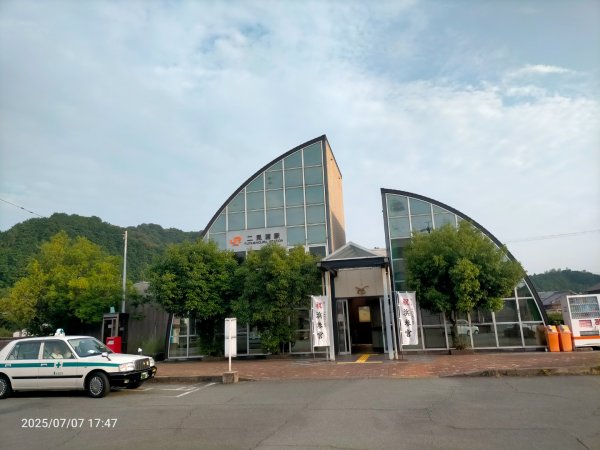 二見興夫婦岩2830204