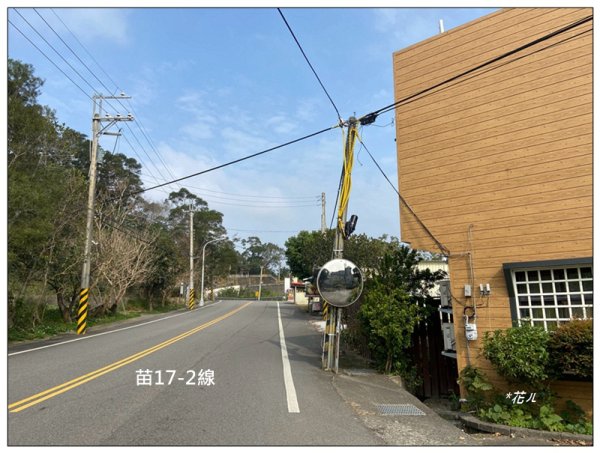 火炎山、龍峎頂步道 O型路線2783749