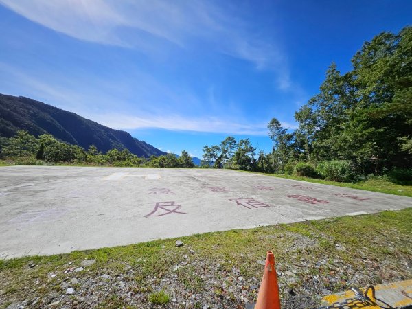 20240714🌞嘉明湖國家步道-向陽山⛰️2551332