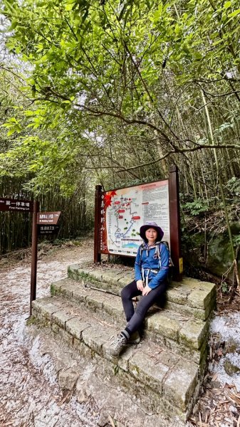 馬那邦山O走2370167