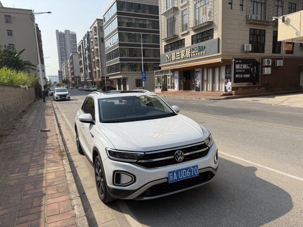 [茂名馬之行-06] 2026_0117 茂名馬拉松領物資2995515