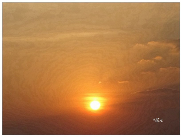 鳳崎落日步道、山腳山