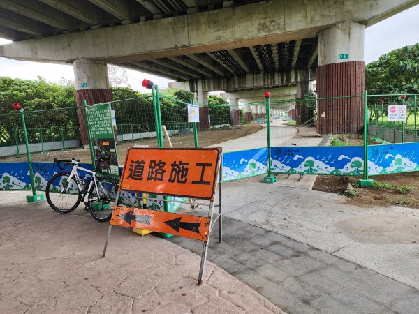 20230618 Ubike蘆洲捷運站~八里~坑口捷運站2427845