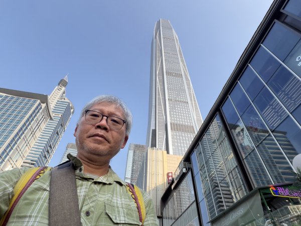 [茂名馬之行-11] 2026_0119 平安金融中心2996649