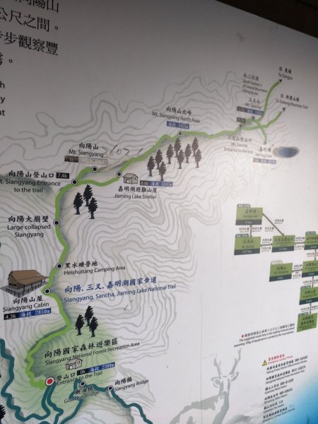 2021.08.01-04面紗的嘉明湖1300902