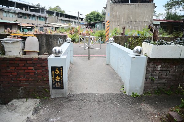 20241231鶯歌尖山-崧嵩嶺-忠義山-鶯歌蛋山-山仔頂山2679972