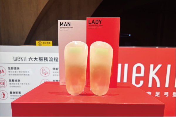 【品牌動態】WEKII快閃登場誠品生活新店，TrailFlex 登頂款亮相&免費足壓檢測體驗
