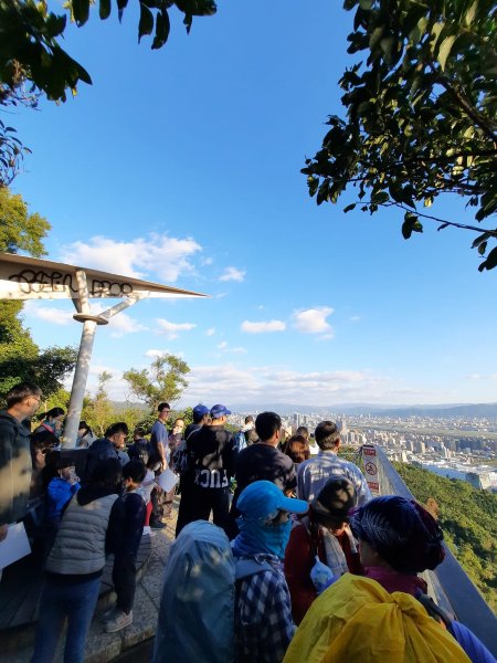 2022/12/24 士林劍潭山(小百岳)，老地方觀機平台，大直晴光豆花封面