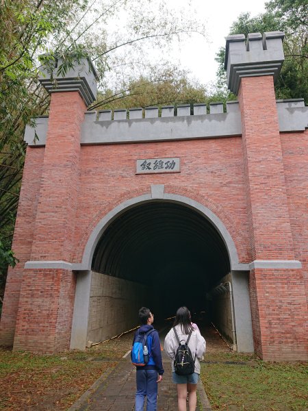 功維敘隧道-貓狸山公園2754513