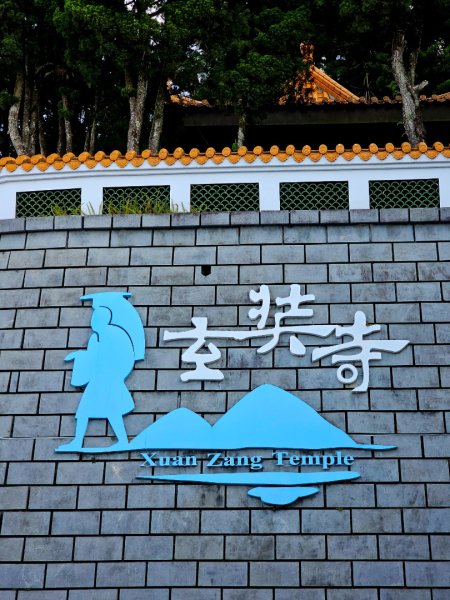 日月潭徒步環潭30公里2955797