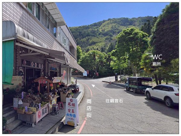 大凍山、頂湖步道 O型ㄧ圈2984143