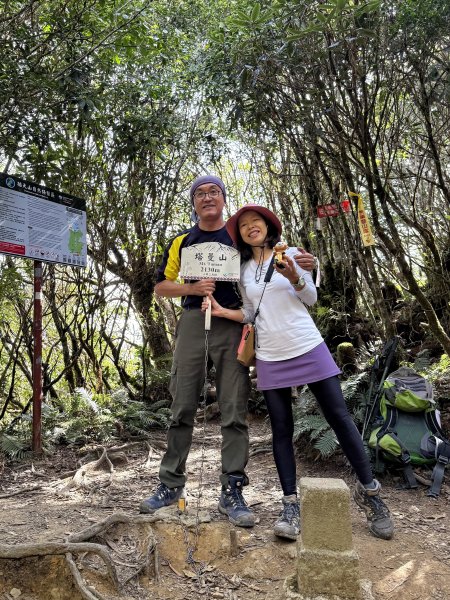 塔曼山 連走 拉拉山森林遊樂區 O繞 202510112923685