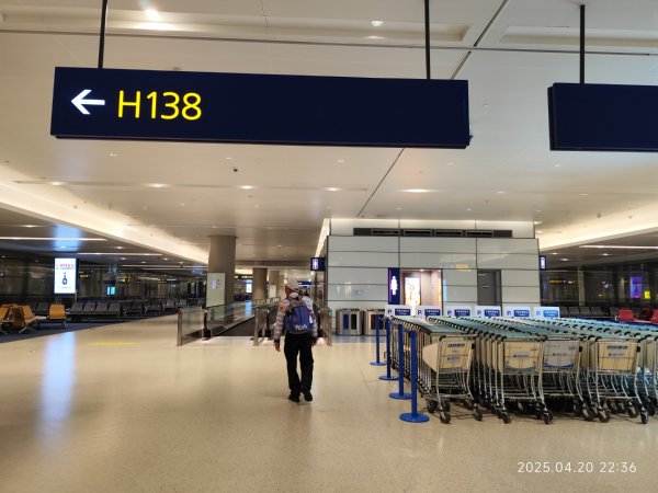 中國山東濟南遙墙機場、全季酒店、趵突泉公園、李清照紀念堂2767109