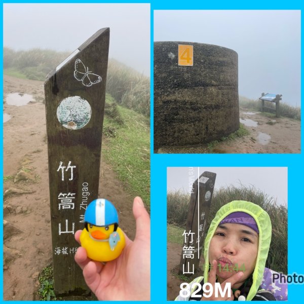 補個大💙藍天-二輪陽明山-尋印者-神秘古蹟探險12條步道3010521