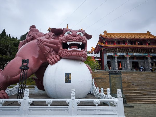 2025-03-29 日月潭「內湖山步道」2750234