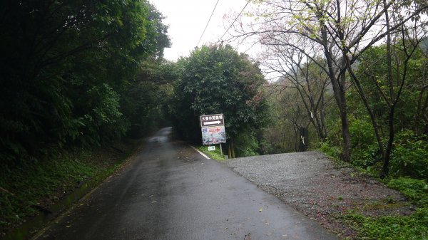 暖東舊道登山健行趣(淡蘭中路TK2-3)1616709