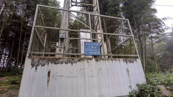 集集大山步道2886287