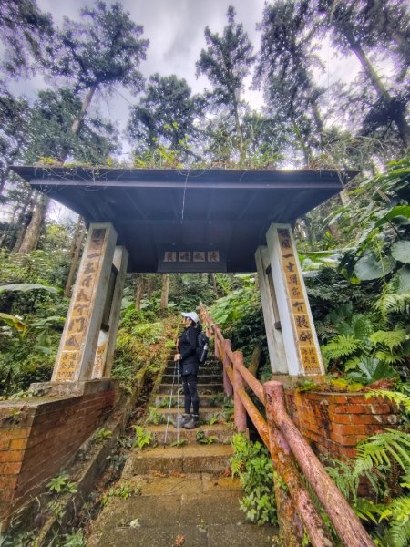 鳳鳴古道 鳳鳴山 南隘勇（南長城）古道 三湖山 八達嶺（龍骨）古道 綠色古道 延平古道2975250