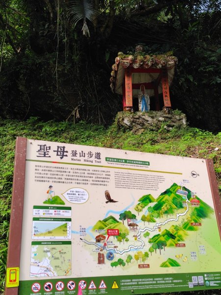 渭水之丘 烘爐地山 抹茶山 三角崙山2938825